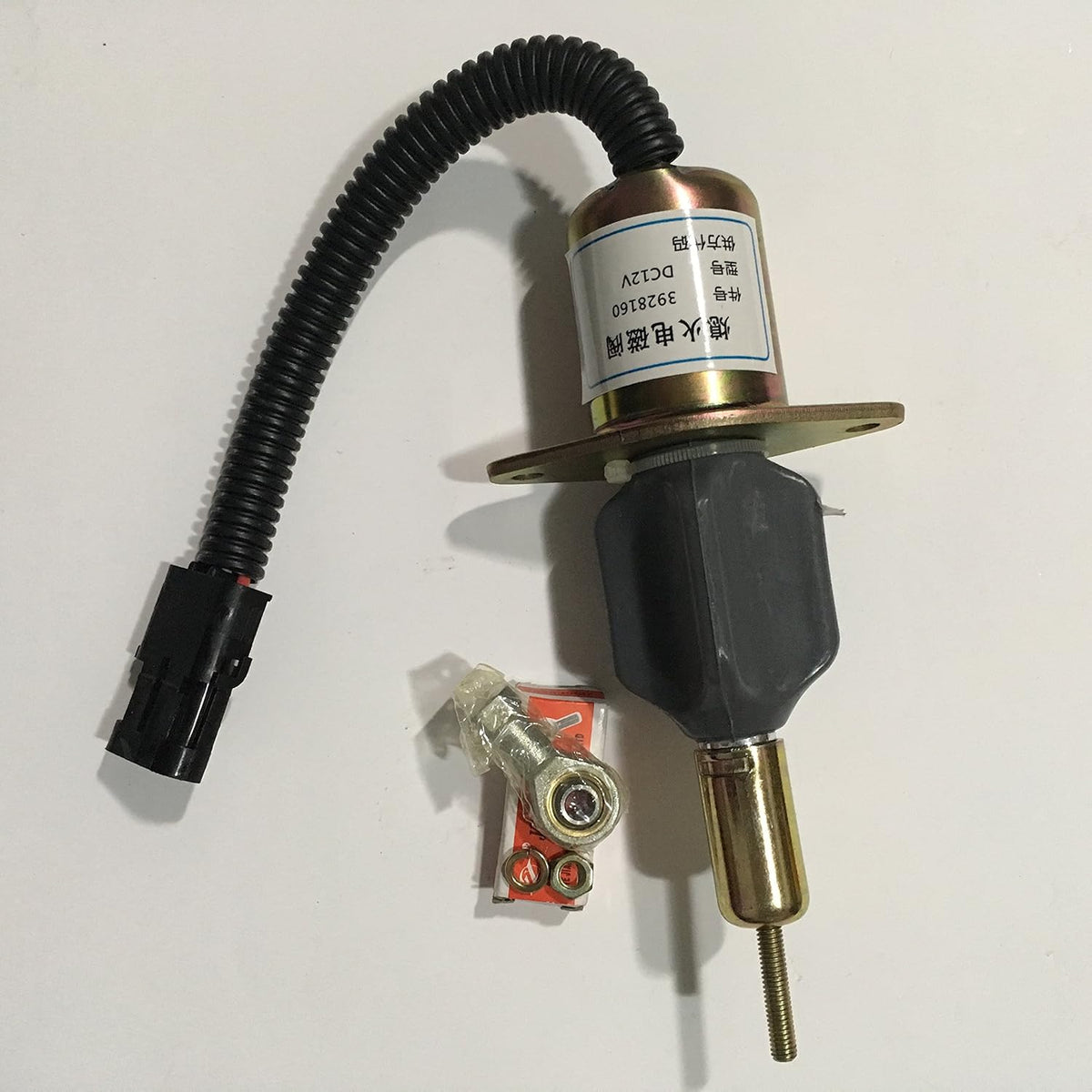 12V Shutdown Solenoid for Cummins 6CTA 8.3L Engine, Pack of 2 V825
