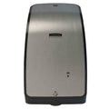 Brushed Metallic Skin Care Dispenser T670890