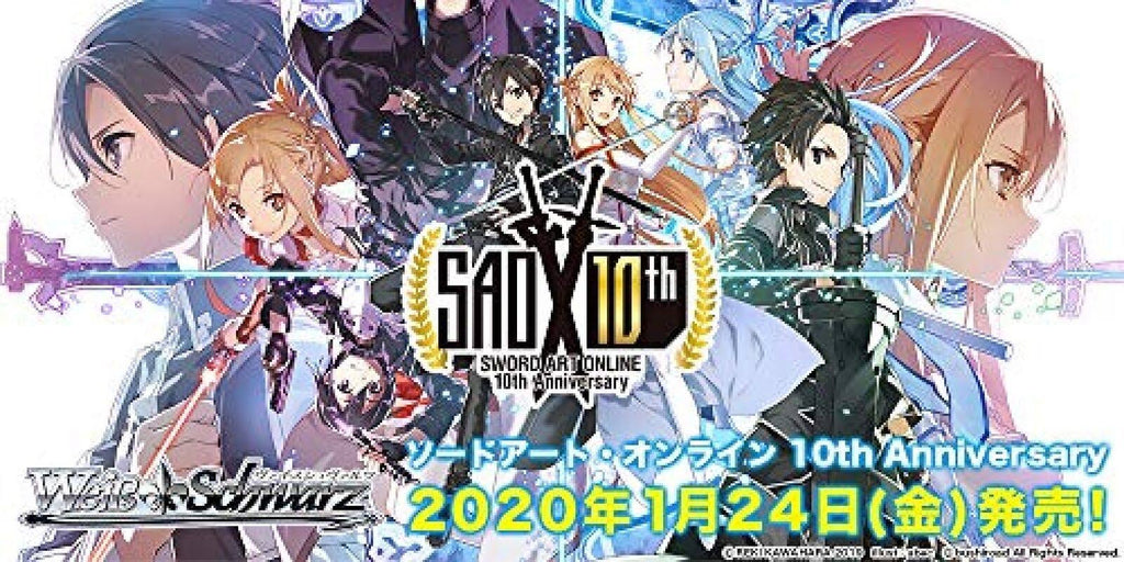 Sword Art Online Booster Pack Trading Card Box A310421