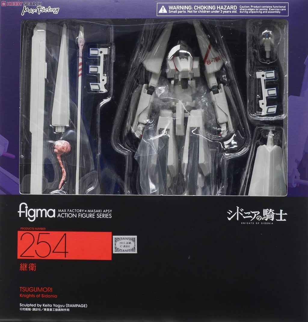 Tsugumori Figma Action Figure K85625