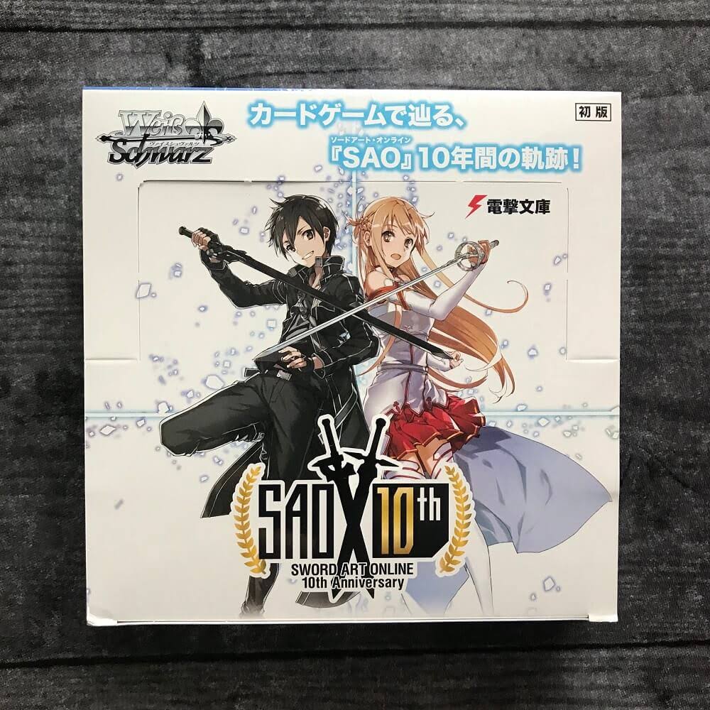 Sword Art Online Booster Pack Trading Card Box A310421