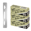 Feather Artist Club ProSuper Razor Blades 60 Count Pack of 2 Q9616