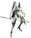 Tsugumori Figma Action Figure K85625