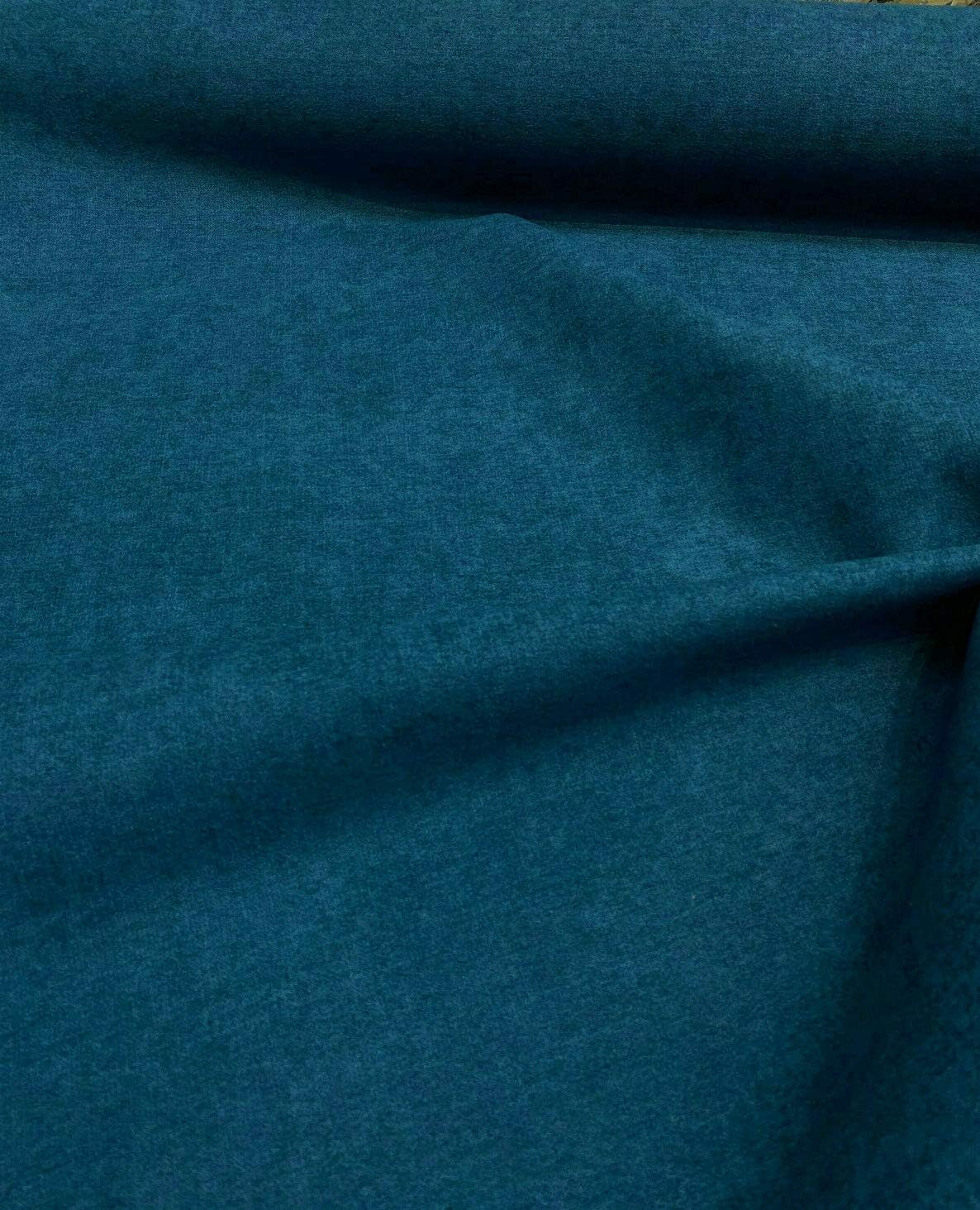 Turquoise Teal Performance Upholstery Fabric By The Yard R131