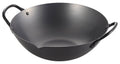 Black Steel Canton Wok F9502