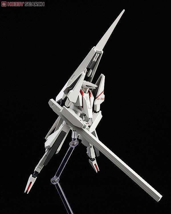 Tsugumori Figma Action Figure K85625