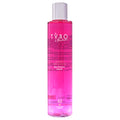 Lavender 8.45 oz Shower Gel K30879