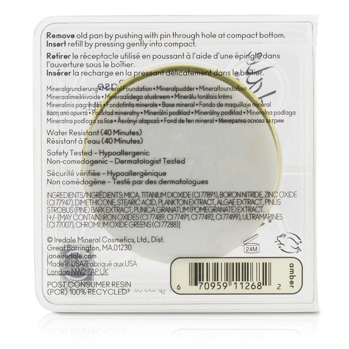 Mineral Foundation Refill SPF 20 - Bisque 9.9g/0.35oz U3278