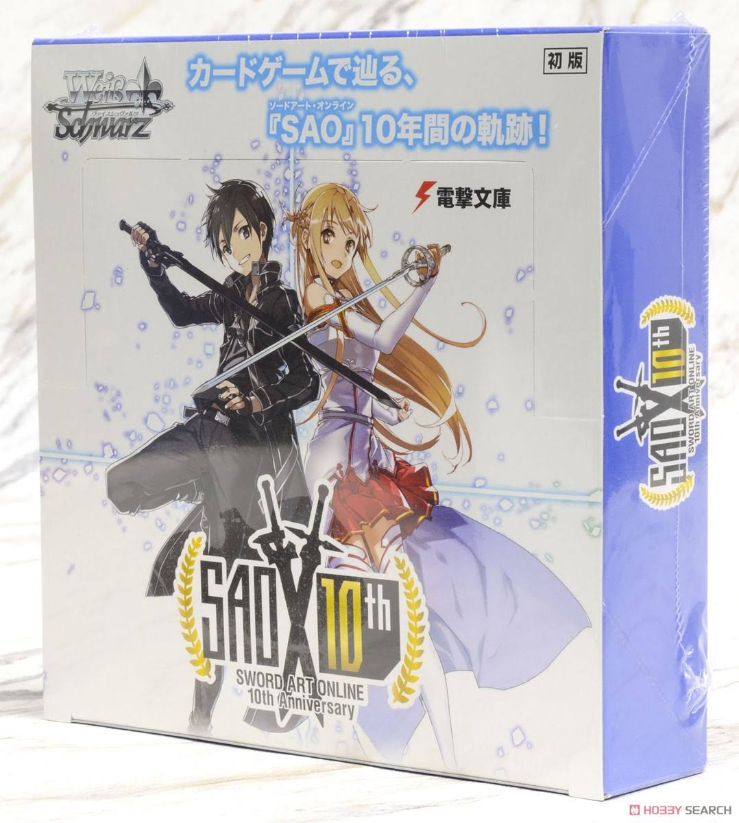 Sword Art Online Booster Pack Trading Card Box A310421