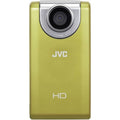 5.13 MP 1080p Yellow Camcorder M436122