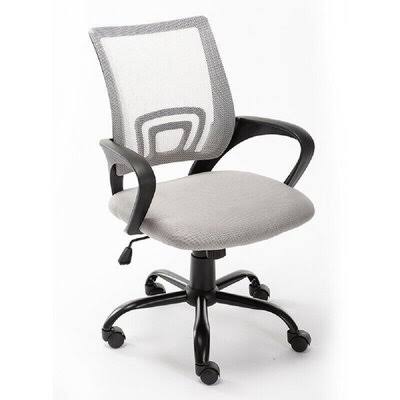 Ergonomic Mesh Office Chair with Lumbar Support P11776