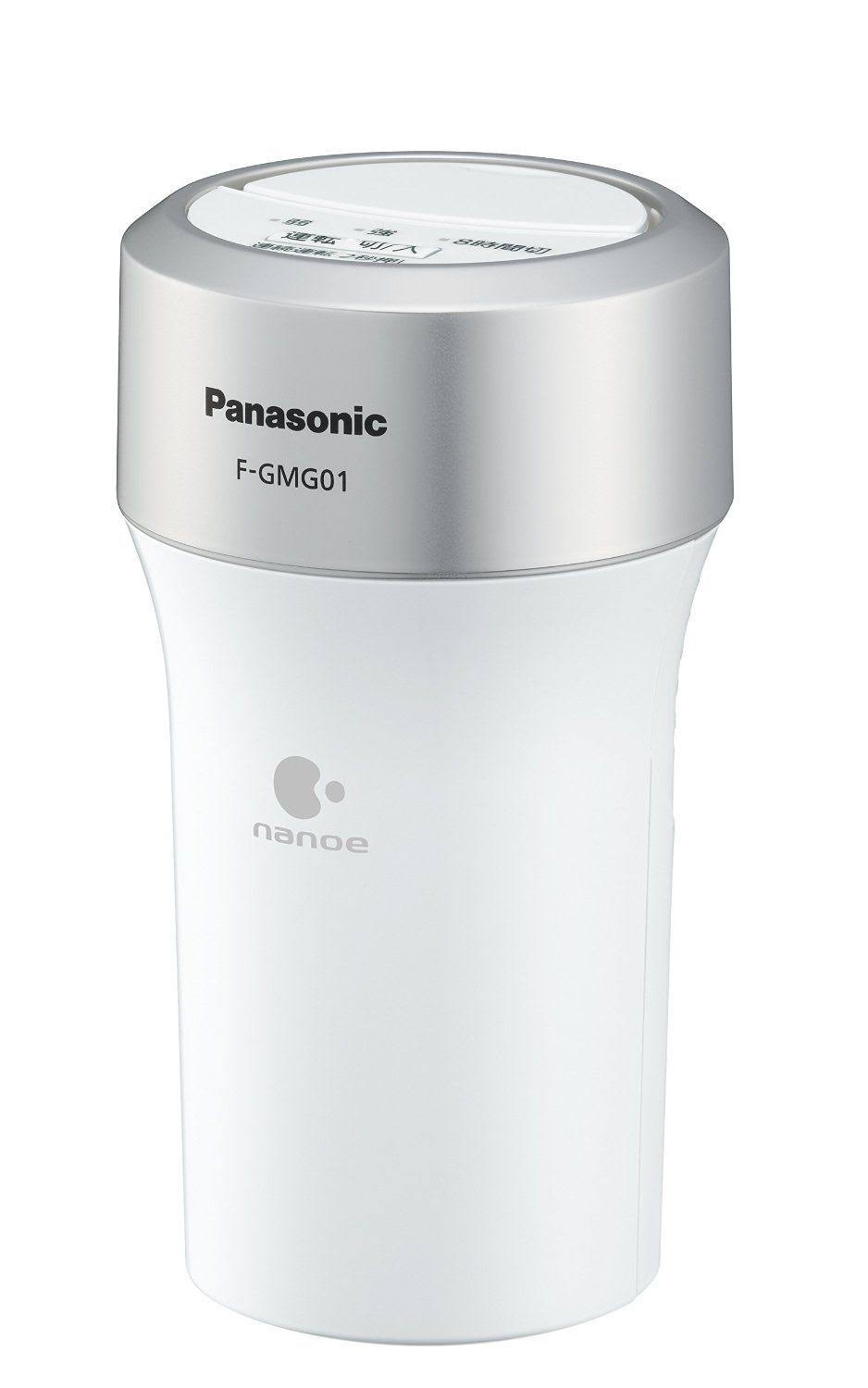 White Nanoe Air Purifier L438041