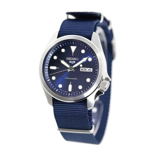 Solid Boy Made in Japan Watch M79708